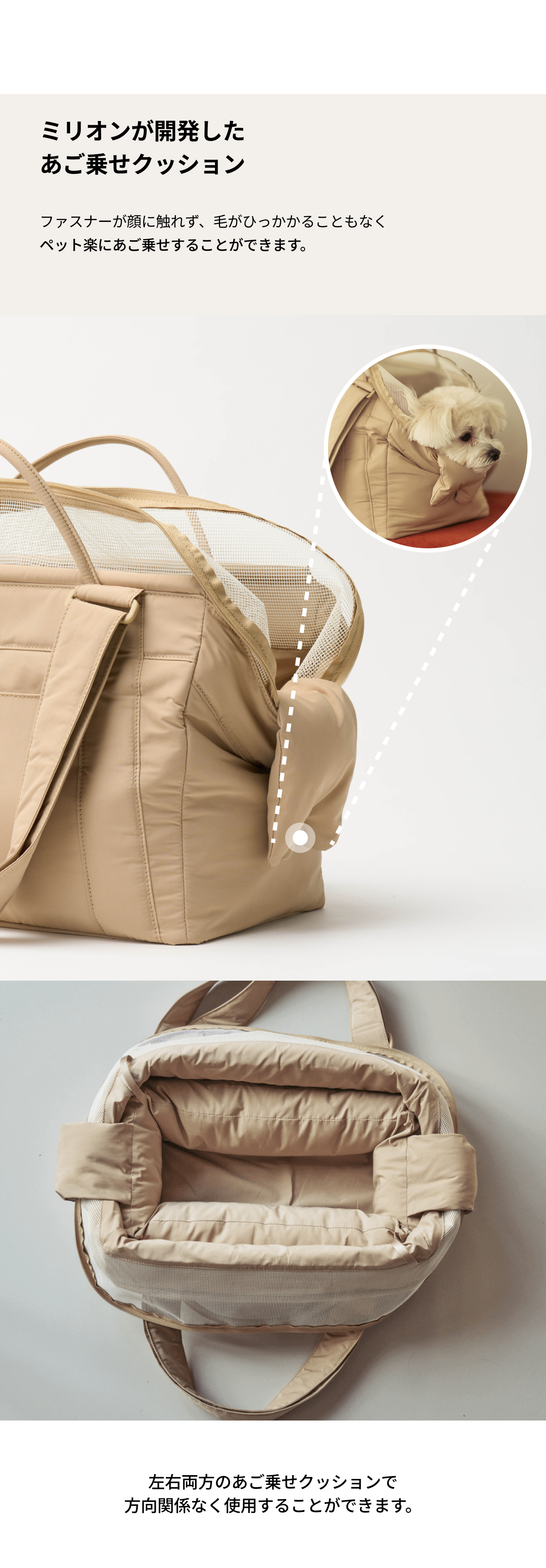 【新品未使用】MILLIONG コットンキャンディバッグ - バニラクリーム M コットンキャンディバッグ - バニラクリーム - MILLIONG